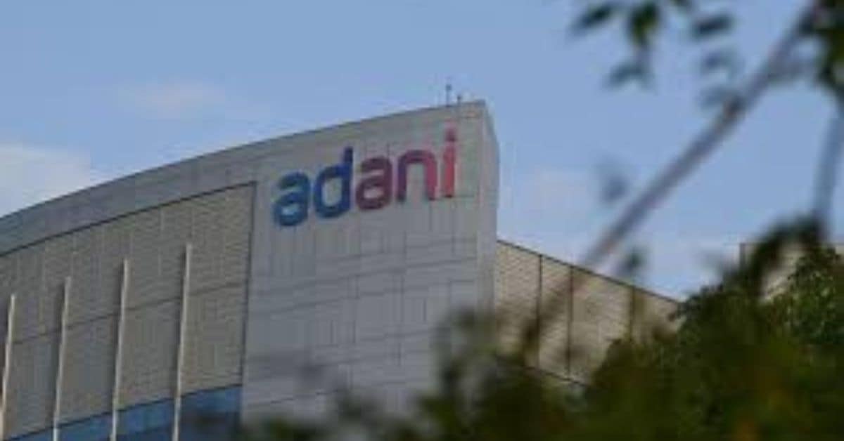 गौतम अडानी (Gautam Adani)