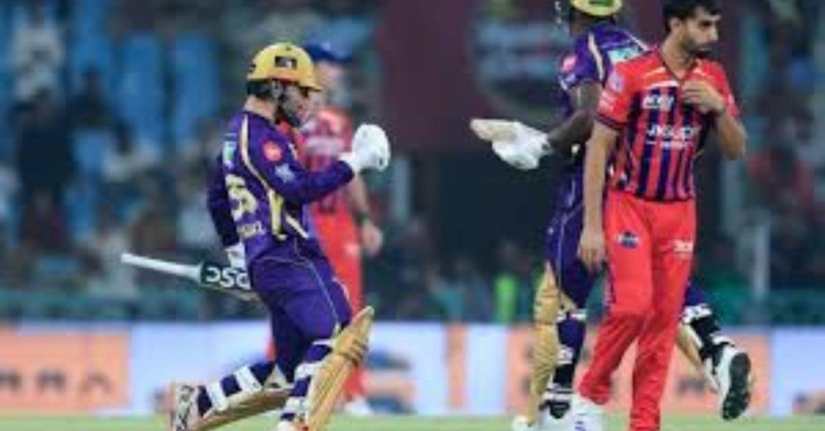 कोलकाता और लखनऊ के बीच मैच हुआ टाई, सुपर ओवर में कोलकाता ने जीता मैच